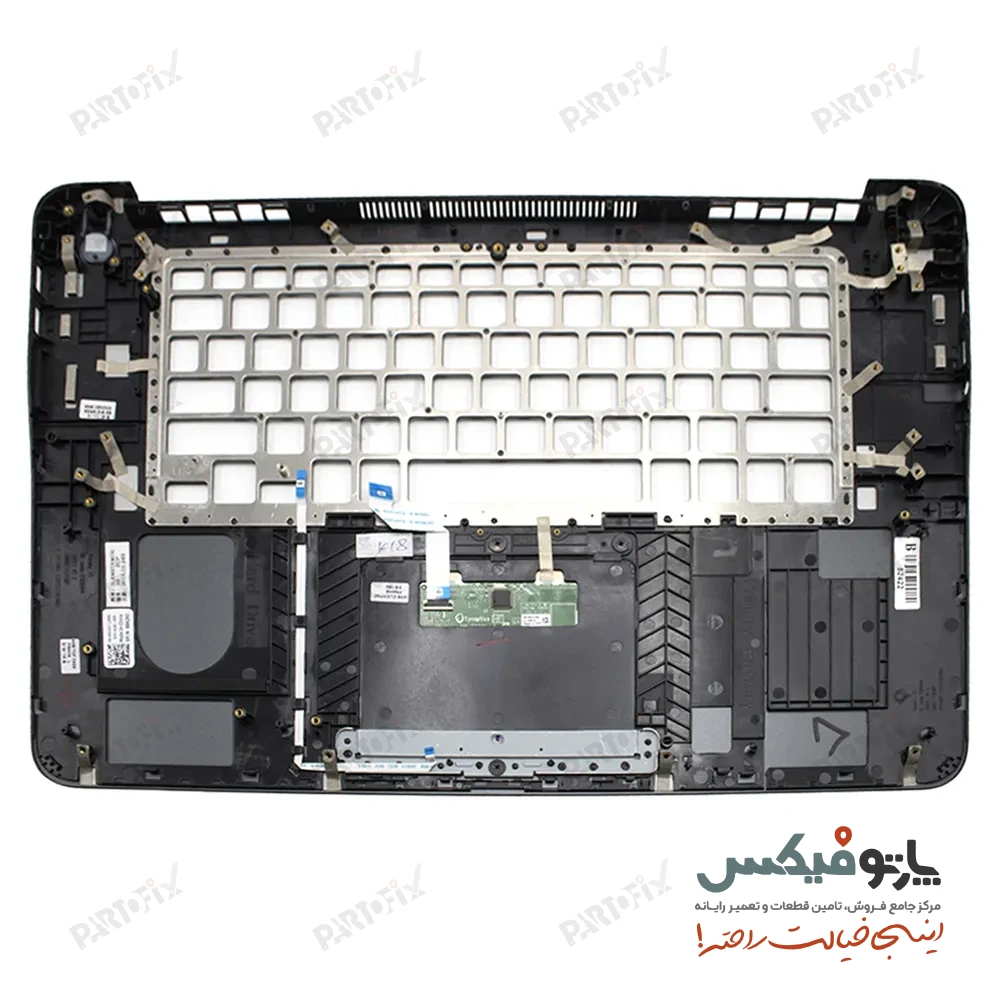قاب دور کیبورد (C) لپ تاپ دل Inspiron 15 7547